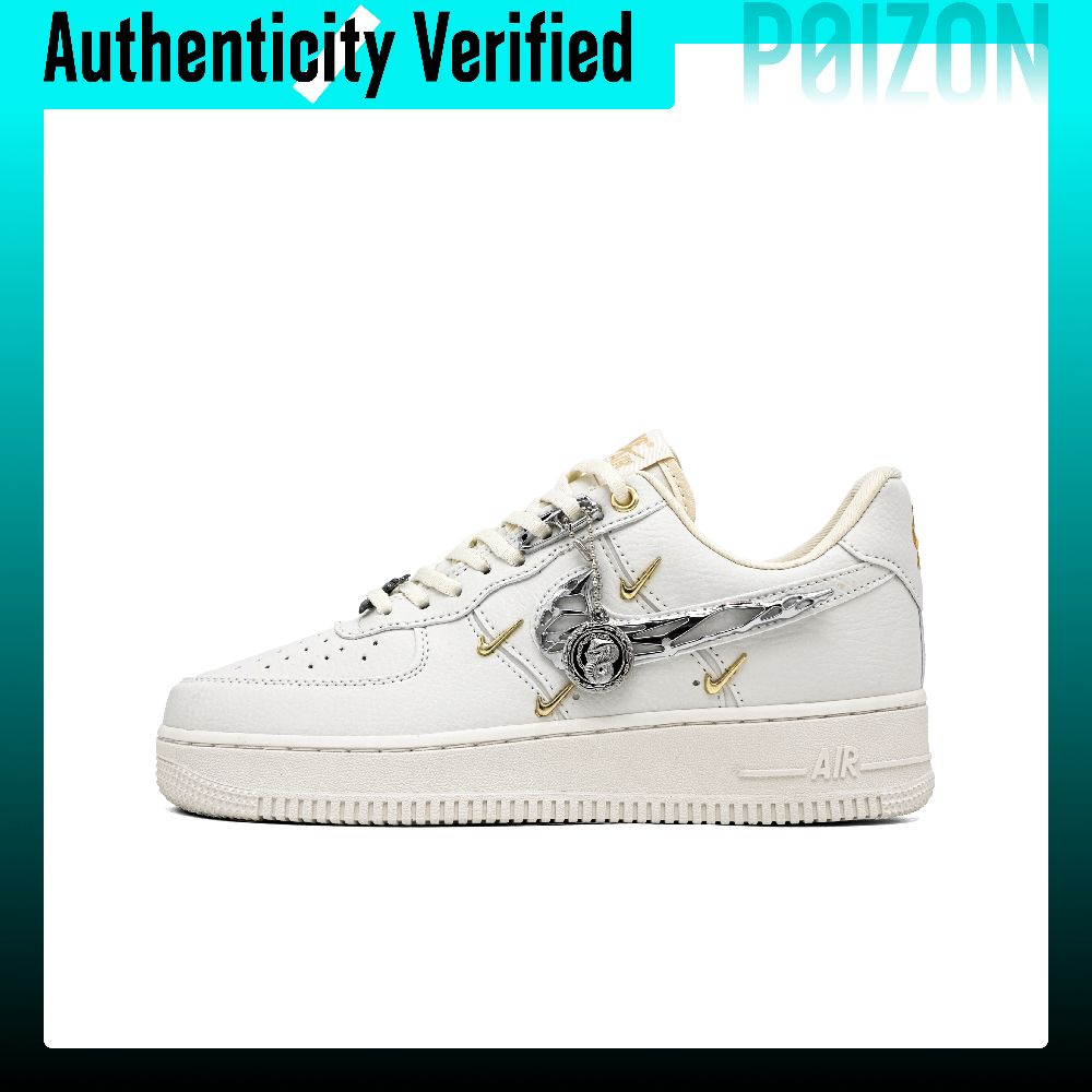 Nike Shoes Air Force 1 - Nike Air Force 1 Skate Shoes