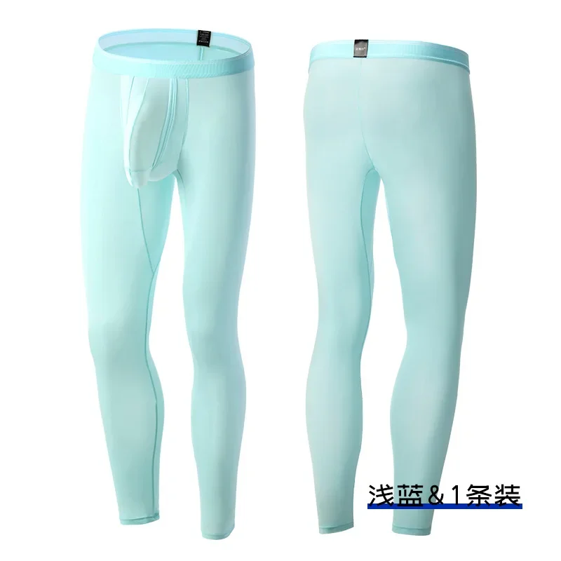 Men's Bulge Ice Silk Compressi - огляд і ціна Compression Long Pant