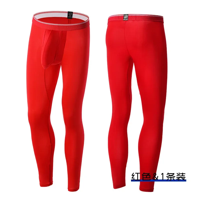 Men's Bulge Ice Silk Compressi - огляд і ціна Compression Long Pant