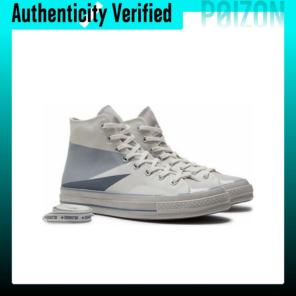Converse Chuck 70 Canvas Shoes - огляд і ціна Converse Shoes Chuck 70
