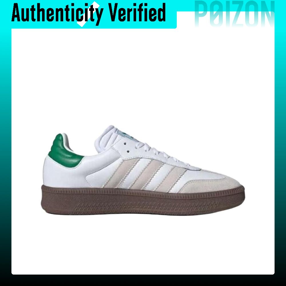 Adidas Originals Samba XLG Low - огляд і ціна Adidas Shoes Samba