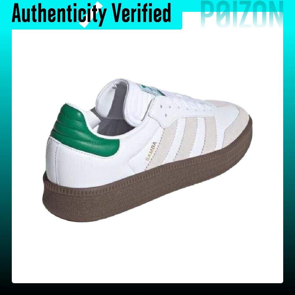 Adidas Originals Samba XLG Low - огляд і ціна Adidas Shoes Samba