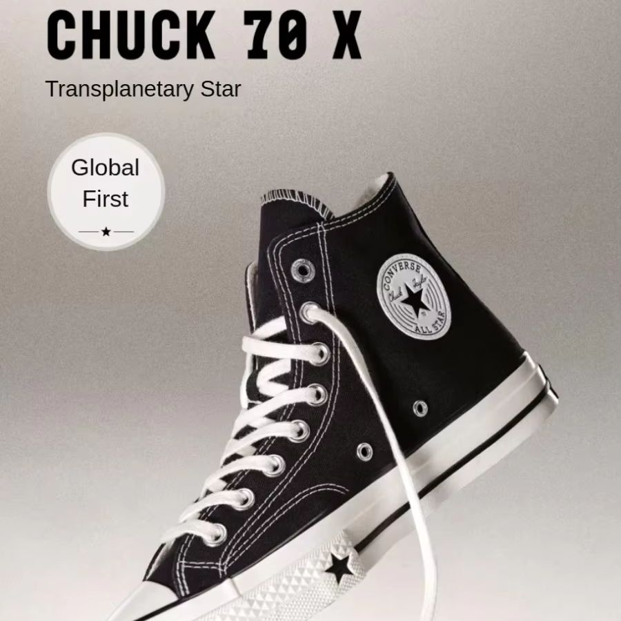 Converse 1970 CHUCK 70 X: Comf - огляд і ціна Converse Shoes Chuck 70