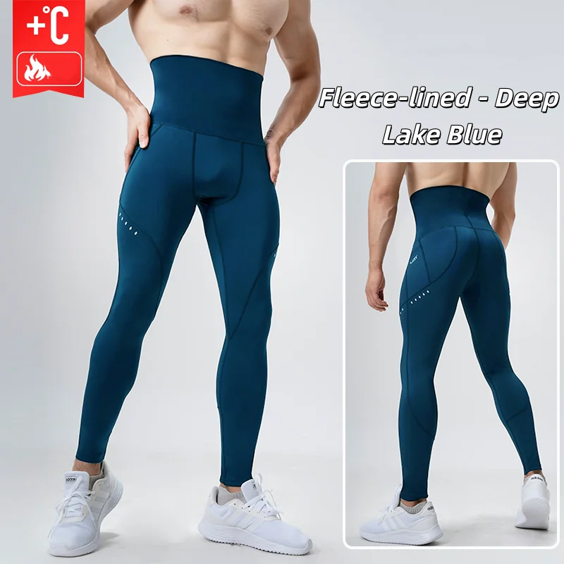 Men High Waist Compression Leg - огляд і ціна Compression Long Pant
